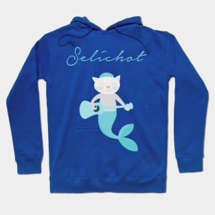 Guitar Cat Mermaid the Selichot Jewish Sacred Prayer Hoodie